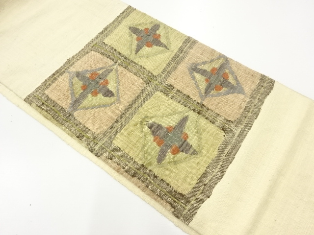 手織り真綿紬花菱模様織出し名古屋帯